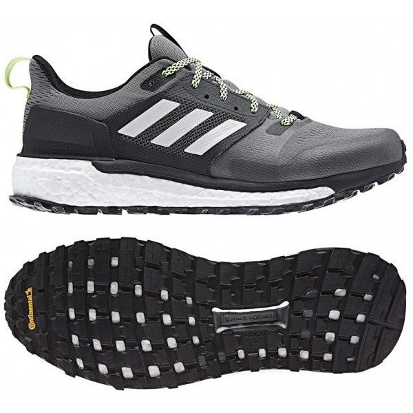 adidas chaussures trail adidas chaussures trail
