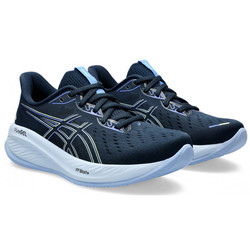 asics_gel-cumulus_26_w_1012b599_400