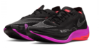 CU4111-002 -Nike ZoomX Vaporfly NEXT% 2