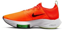 Nike Air Zoom Tempo Next% CI9923-801