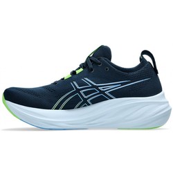 Asics Gel-Nimbus 26 1011b794_400