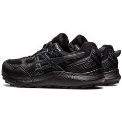 Asics Gel-Sonoma 7 GTX 1011B593_002