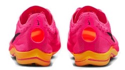 Pointes Nike ZoomX Dragonfly cv0400-600