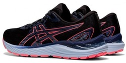 W Asics Gel Cumulus 23 Femme 1012a888-019