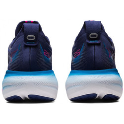 Asics Gel-Nimbus 25 Paris W 1012b545-400