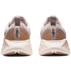 Asics Gel-Cumulus 25 W 1012b441-250