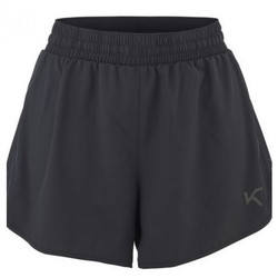 KariTraa Nora Shorts 622838-black