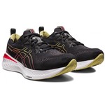 Asics Gel-Cumulus 25 1011b621_001