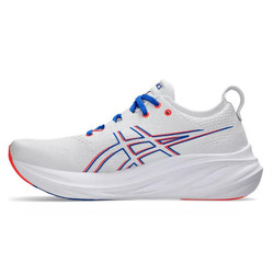 asics_gel_nimbus_26_..._1011b855-100