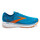 Brooks Ghost 14 Homme 1103691d418