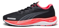 Puma Velocity Nitro 2 W 376262-19