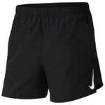 nike short 5inch aj7685-010