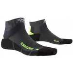 X-SOCKS RUN DISCOVERY MEN 4.0