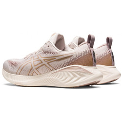 Asics Gel-Cumulus 25 W 1012b441-250
