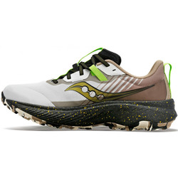 Saucony Endorphin Edge s20773-86